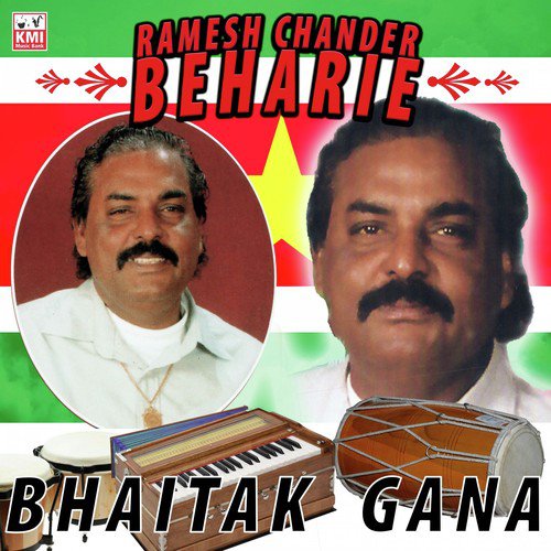 Bhaitak Gana Ramesh Chander Beharie MP3 Download